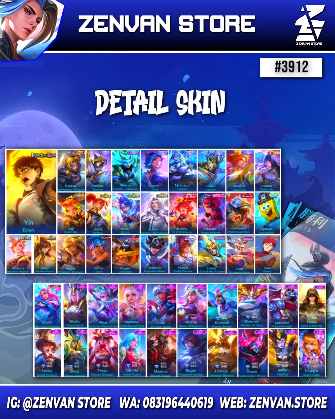 Thumbnail 2 akun ML 🔥 #3912 🔥 412 Skins 💎 Collector Natalia 👑 Attack on Titan Eren ⚔️ SpongeBob ⭐ Transformer Roger 🌟 KoF Karina 🎯 Many Limited ✨ Many Zodiac 🔱 Many Epic ✅ Safe Account