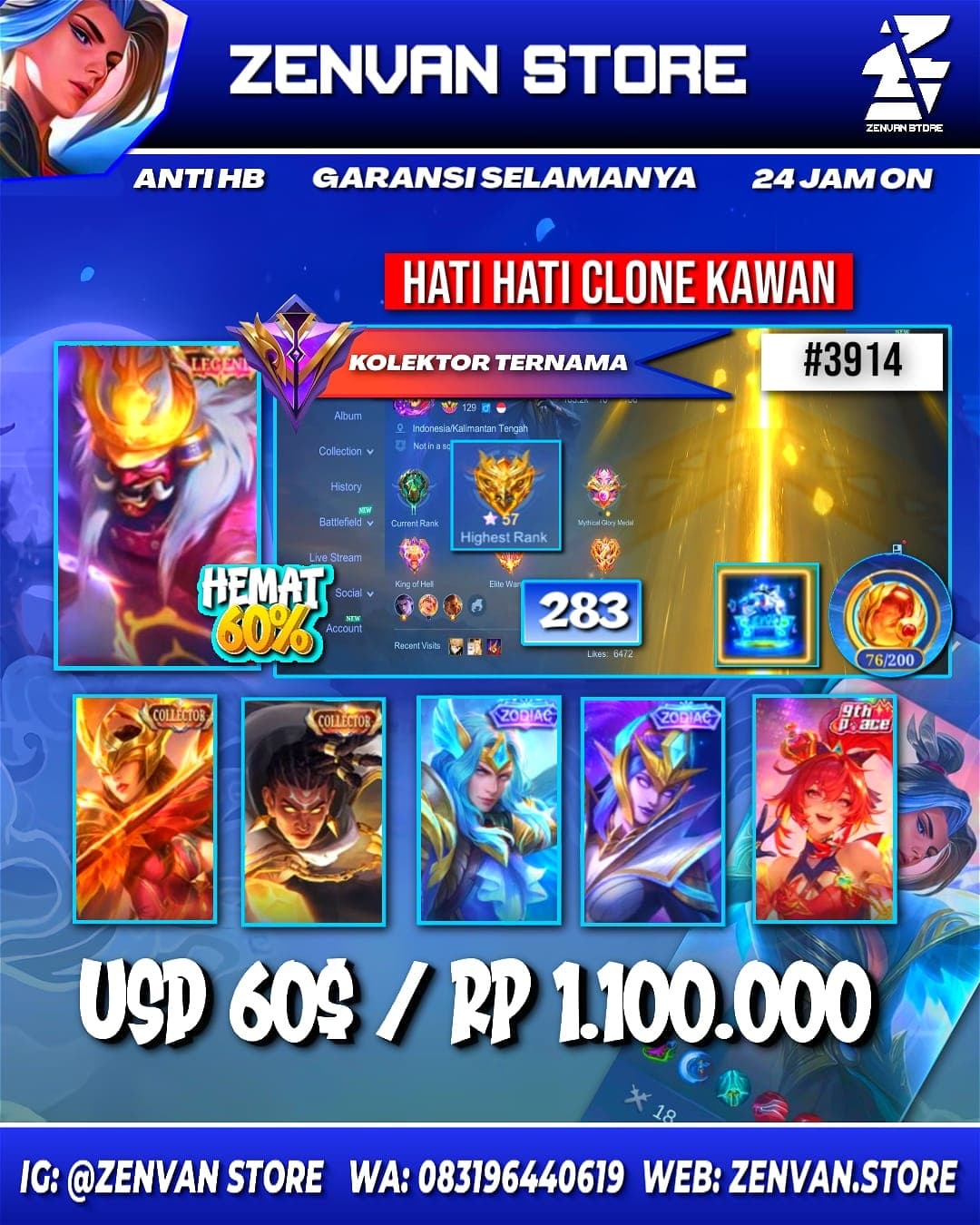🔥 #3914 🔥 283 Skins 💎 Legend Franco 👑 Collector Pharsa & Brody ⚔️ KoF Karina ⭐ Many Limited 🌟 Many Zodiac 🎯 Many Epic ✅ Safe Account