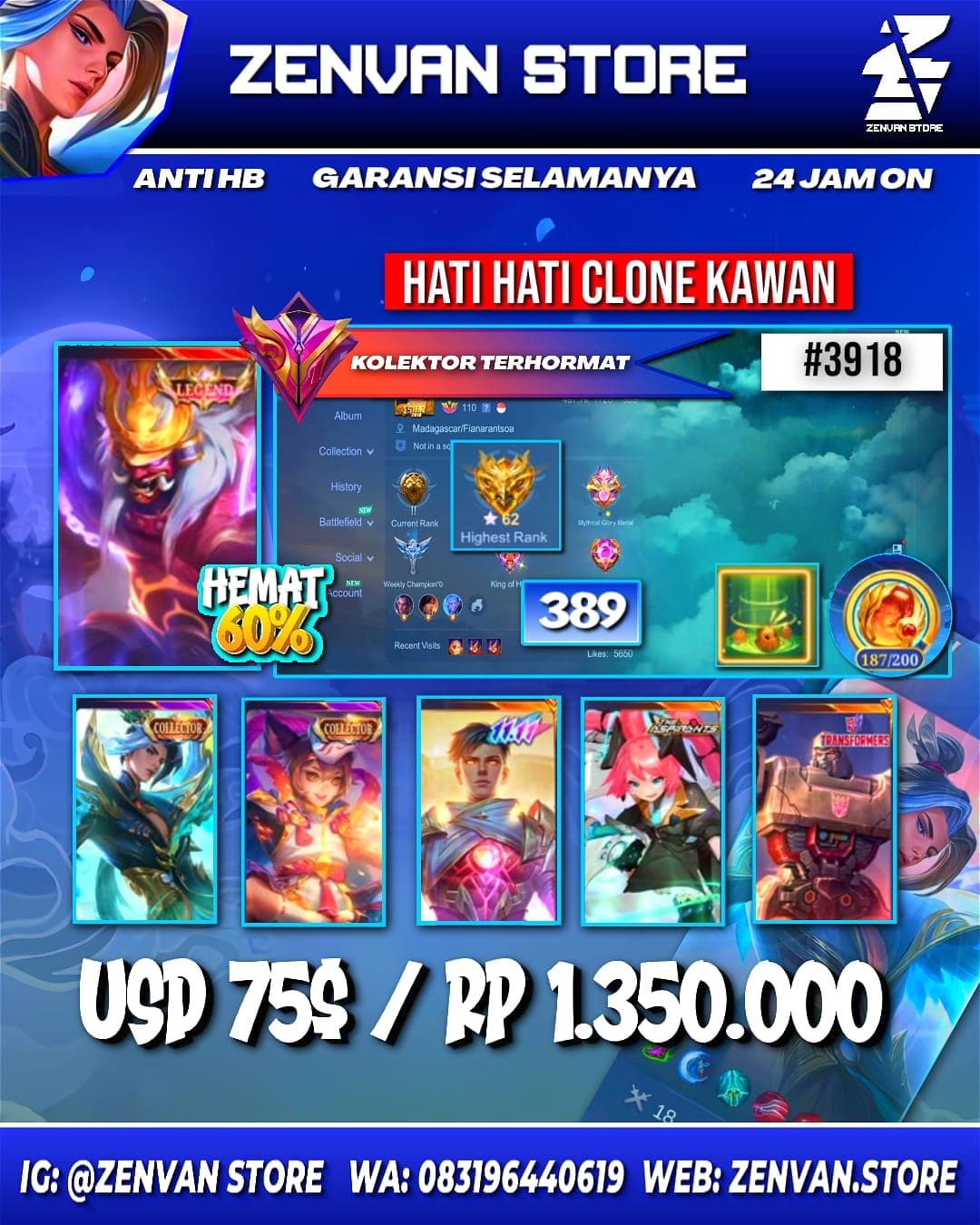 🔥 #3918 🔥 389 Skins 💎 Legend Franco 👑 Collector Ling & Natalia ⚔️ 11.11 Gusion ⭐ Transformer Aldous, Granger & Roger 🌟 Prime Yu Zhong & Beatrix 🎯 KoF Karina ✨ Many Limited 🔱 Many Zodiac 💎 Many Epic ✅ Safe Account