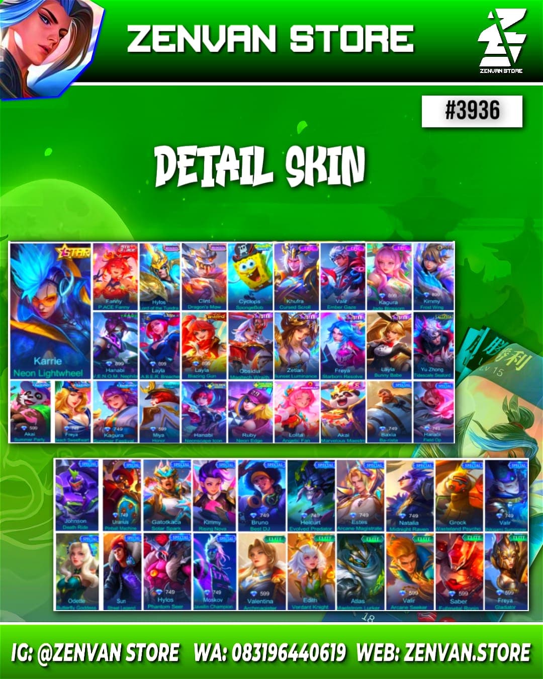 Thumbnail 2 akun ML 🔥 #3936 🔥 145 Skins 💎 SpongeBob 👑 Many Special ⚔️ Many Star ⭐ Many Epic ✅ Safe Account