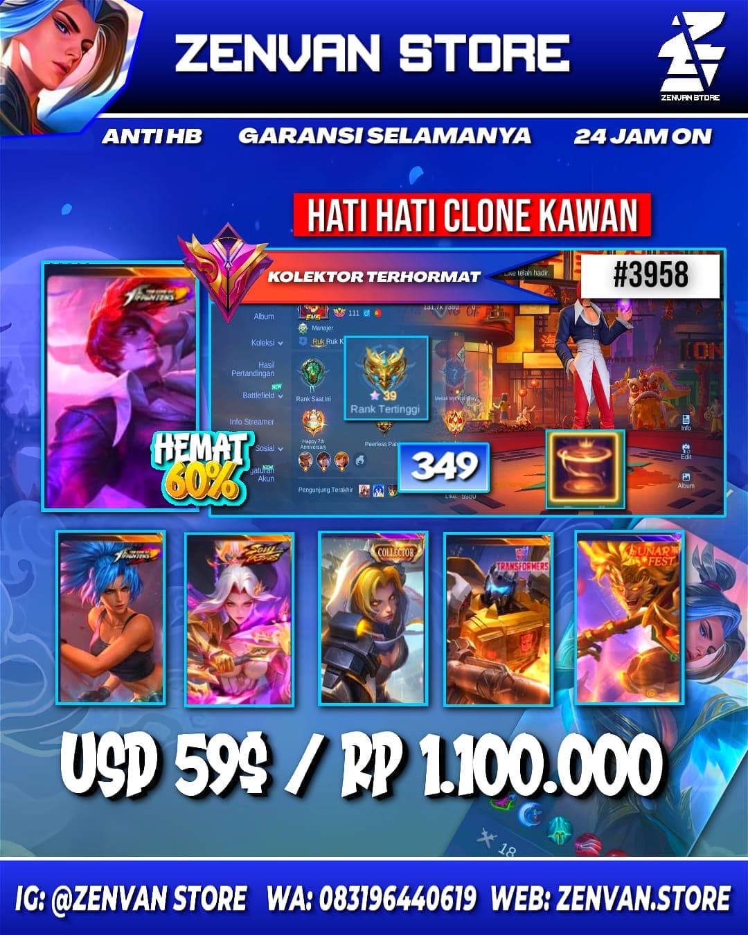 🔥 #3958 🔥 349 Skins 💎 Collector Natalia 👑 KoF Chou & Karina ⚔️ Stun Chou ⭐ Many Limited 🌟 Many Epic ✅ Safe Account