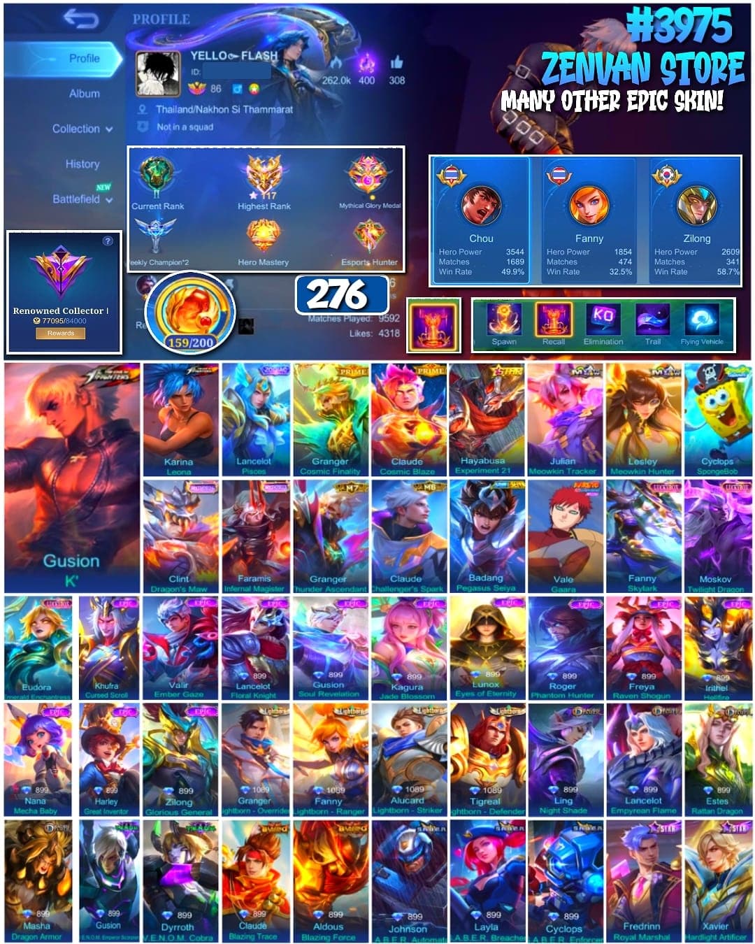 🔥 #3975 🔥 276 Skins 💎 Renowned Collector 👑 KOF Karina Leona ⚔️ Prime Granger & Claude ⭐ Zodiac Lancelot Pisces 🌟 Star Hayabusa ✨ SpongeBob Cyclops ✅