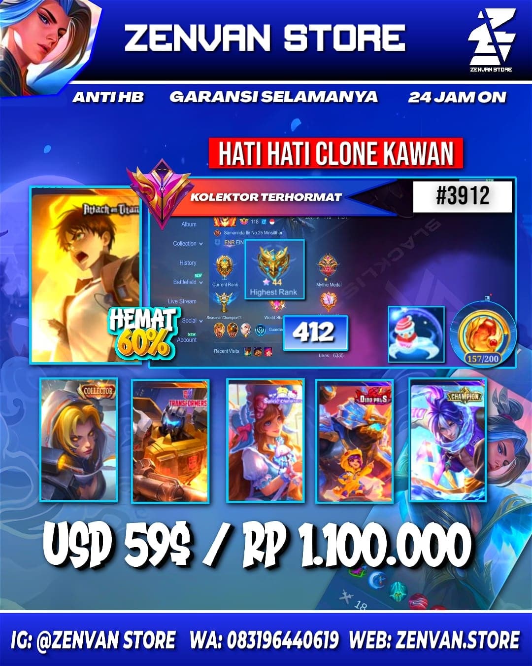 🔥 #3912 🔥 412 Skins 💎 Collector Natalia 👑 Attack on Titan Eren ⚔️ SpongeBob ⭐ Transformer Roger 🌟 KoF Karina 🎯 Many Limited ✨ Many Zodiac 🔱 Many Epic ✅ Safe Account