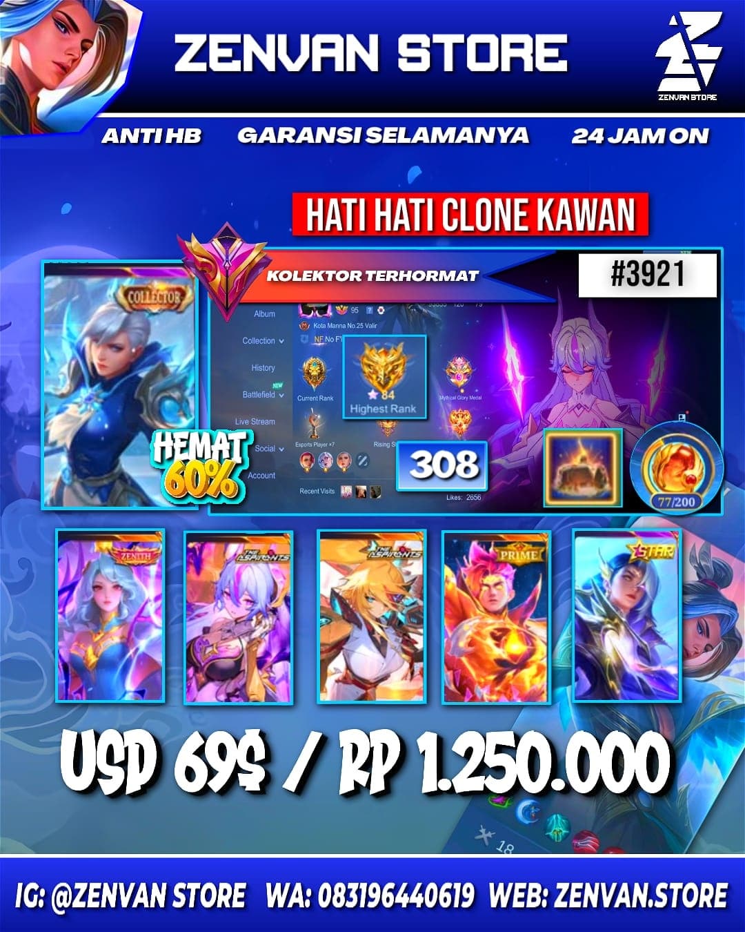 🔥 #3921 🔥 308 Skins 💎 Collector Silvana & Natalia 👑 Zenith Vexana ⚔️ Aspirant Vexana & Lesley ⭐ Prime Claude 🌟 KoF Karina 🎯 Many Limited ✨ Many Zodiac 🔱 Many Epic ✅ Safe Account