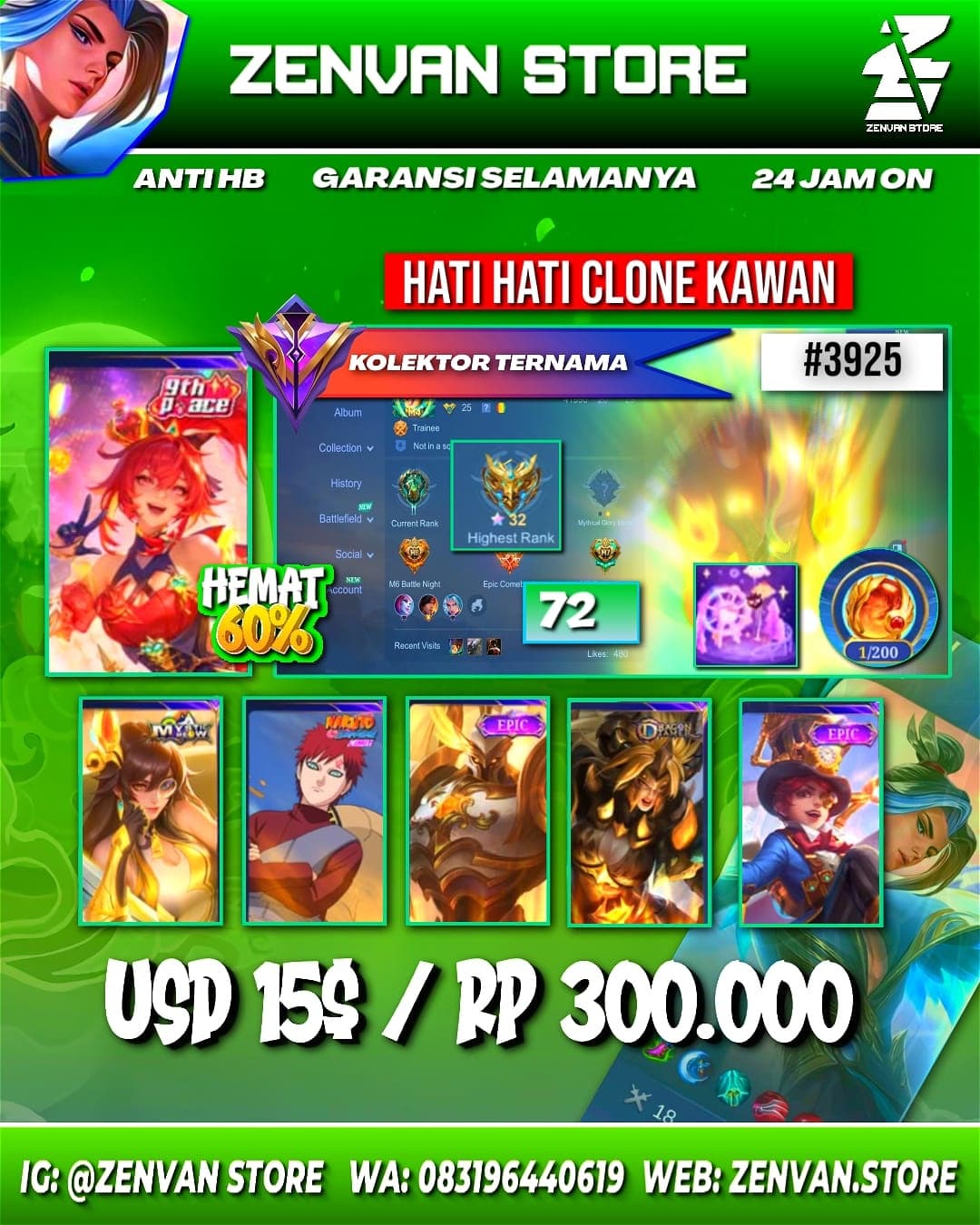🔥 #3925 🔥 72 Skins 💎 Gara 👑 Many Epic ⚔️ Many Special ✅ Safe Account