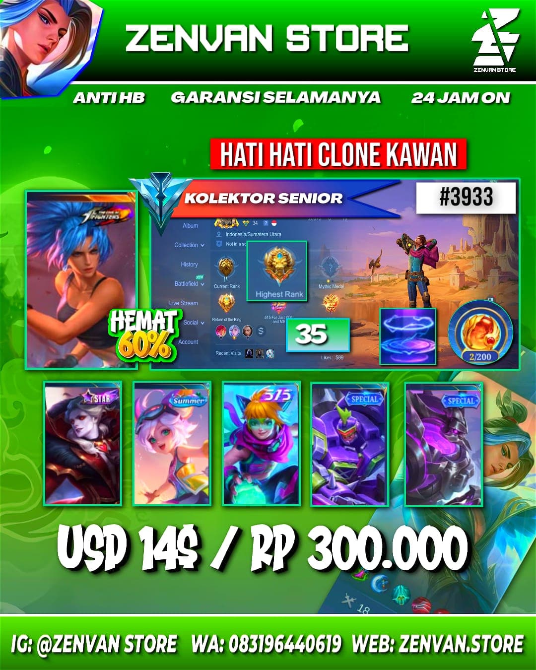 🔥 #3933 🔥 35 Skins 💎 KoF Karina 👑 Many Special ⚔️ Many Epic ✅ Safe Account