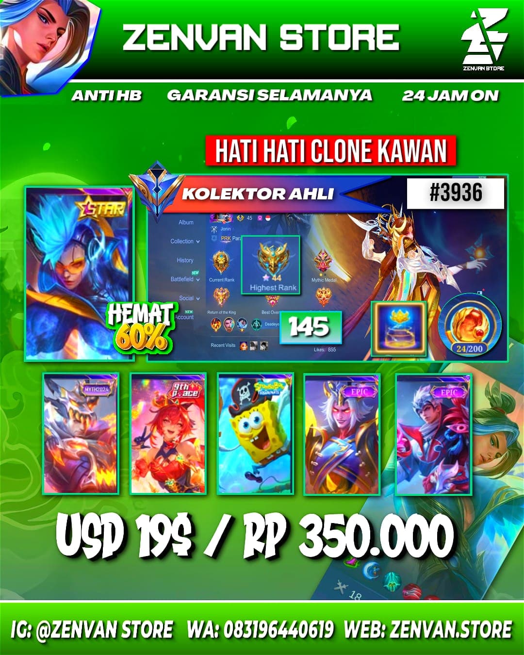 🔥 #3936 🔥 145 Skins 💎 SpongeBob 👑 Many Special ⚔️ Many Star ⭐ Many Epic ✅ Safe Account