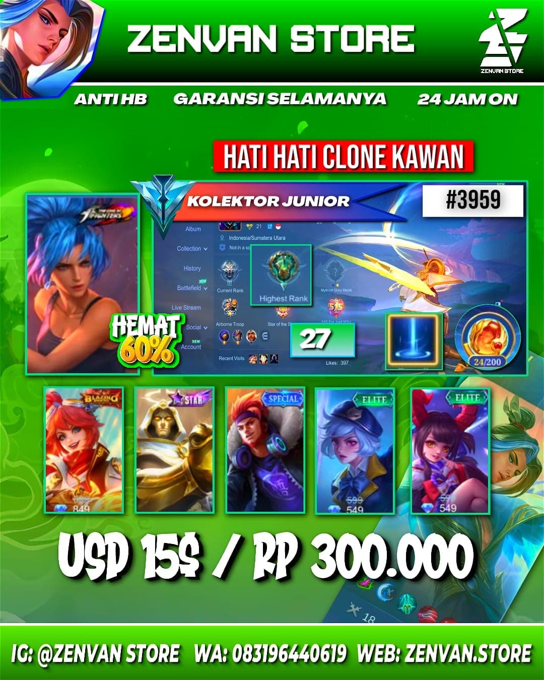 🔥 #3959 🔥 27 Skins 💎 KoF Karina 👑 Many Epic ✅ Safe Account