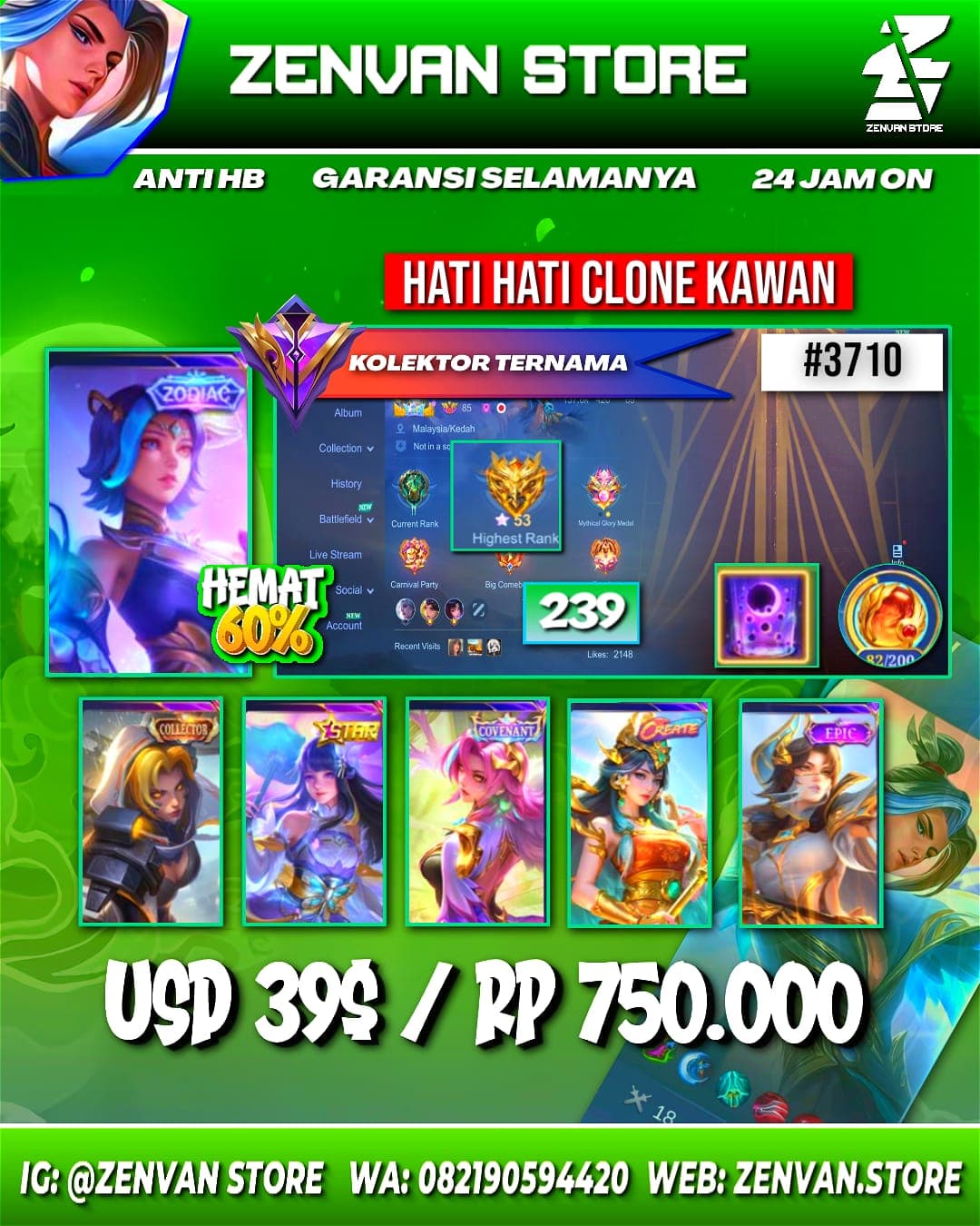 Foto akun ML #3710 🔥 239 Skins 🔥 Collector Natalia 🔥 Gusion 🔥 Many Epic 🔥 Safe Account ✅ - gambar 1