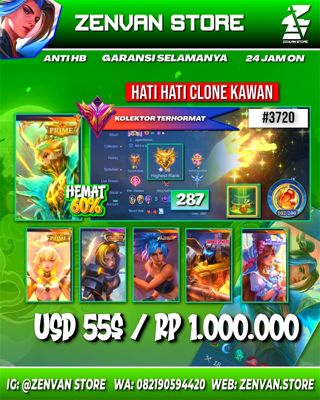 Foto akun ML #3720 🔥 287 Skins 🔥 Collector Natalia 🔥 Prime Granger & Beatrix 🔥 Transformers Roger 🔥 SpongeBob 🔥 Many Limited 🔥 Many Epic 🔥 Safe Account ✅ - gambar 1