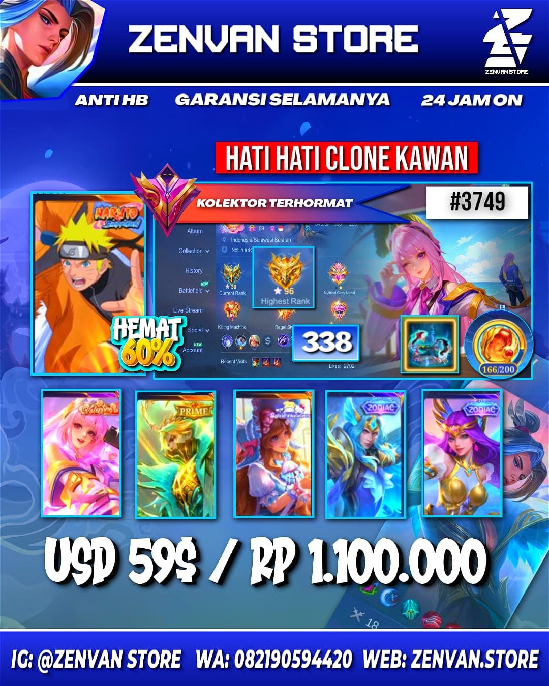 Foto akun ML #3749 🔥 338 Skins 🔥 Collector Natalia 🔥 Naruto 🔥 Valentine Lance 🔥 Prime Claude & Granger 🔥 SpongeBob 🔥 KoF Karina 🔥 Many Limited 🔥 Many Zodiacs 🔥 Many Epic 🔥 Safe Account ✅ - gambar 1