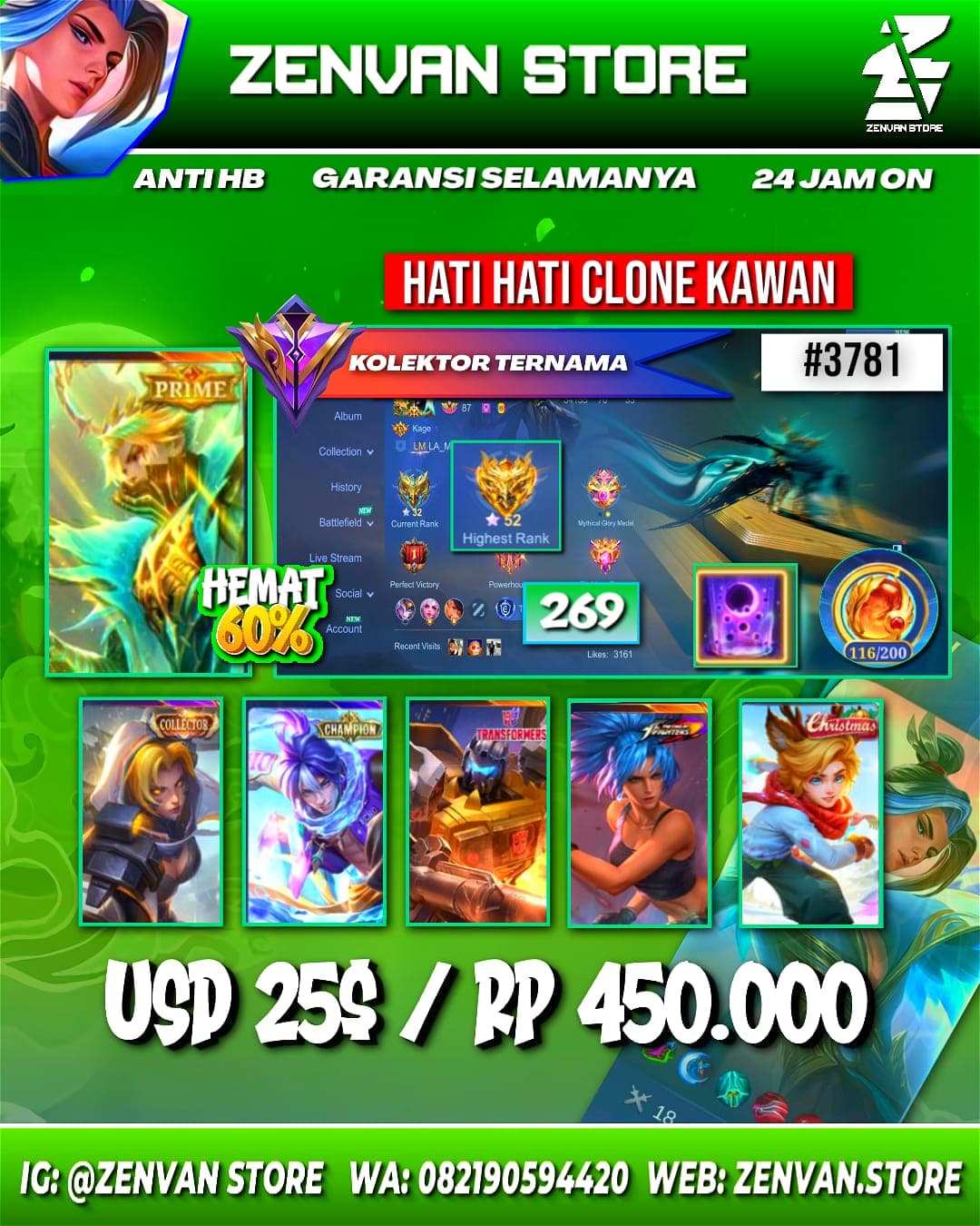 Foto akun ML #3781 🔥 269 Skins 🔥 Collector Natalia 🔥 Prime Granger 🔥 SpongeBob 🔥 Transformers Roger 🔥 KoF Karina 🔥 Gara 🔥 Many Limited 🔥 Many Epic 🔥 Safe Account ✅ - gambar 1