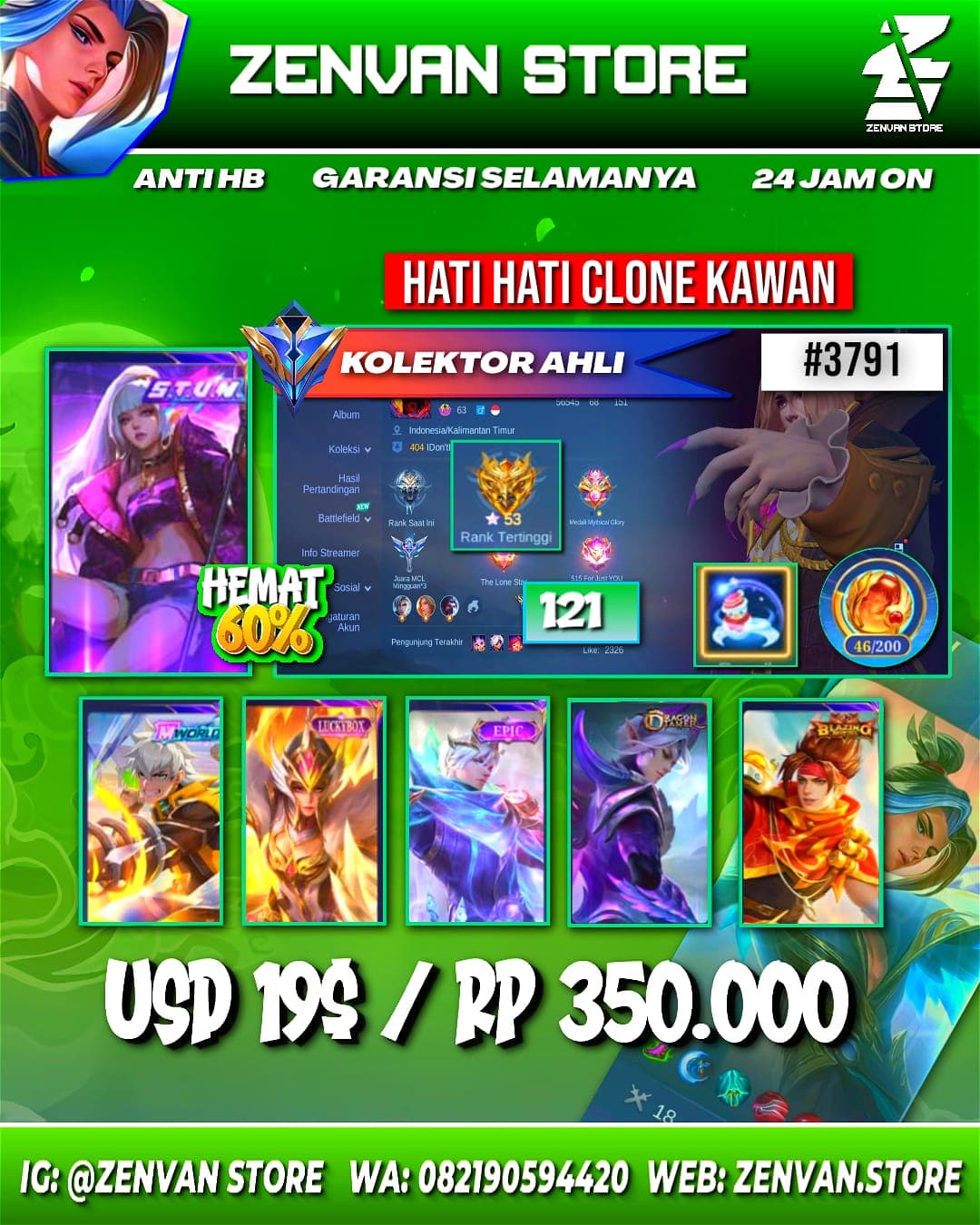 #3791 🔥 121 Skins 🔥 Stun Selena 🔥 M-World Yin 🔥 Many Limited 🔥 Many Epic 🔥 Safe Account ✅