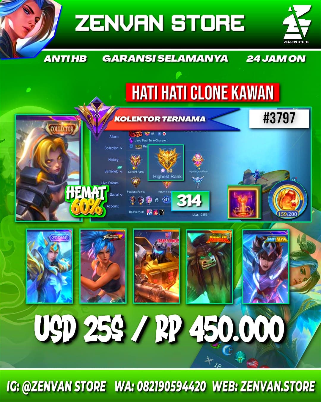 #3797 🔥 314 Skins 🔥 Collector Natalia 🔥 SpongeBob 🔥 Transformers Roger 🔥 KoF Karina 🔥 Many Epic 🔥 Safe Account ✅