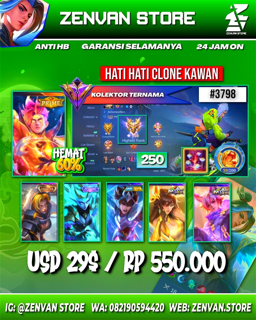 #3798 🔥 250 Skins 🔥 Collector Natalia 🔥 Prime Claude 🔥 SpongeBob 🔥 Many Limited 🔥 Many Zodiacs 🔥 Many Epic 🔥 Safe Account ✅