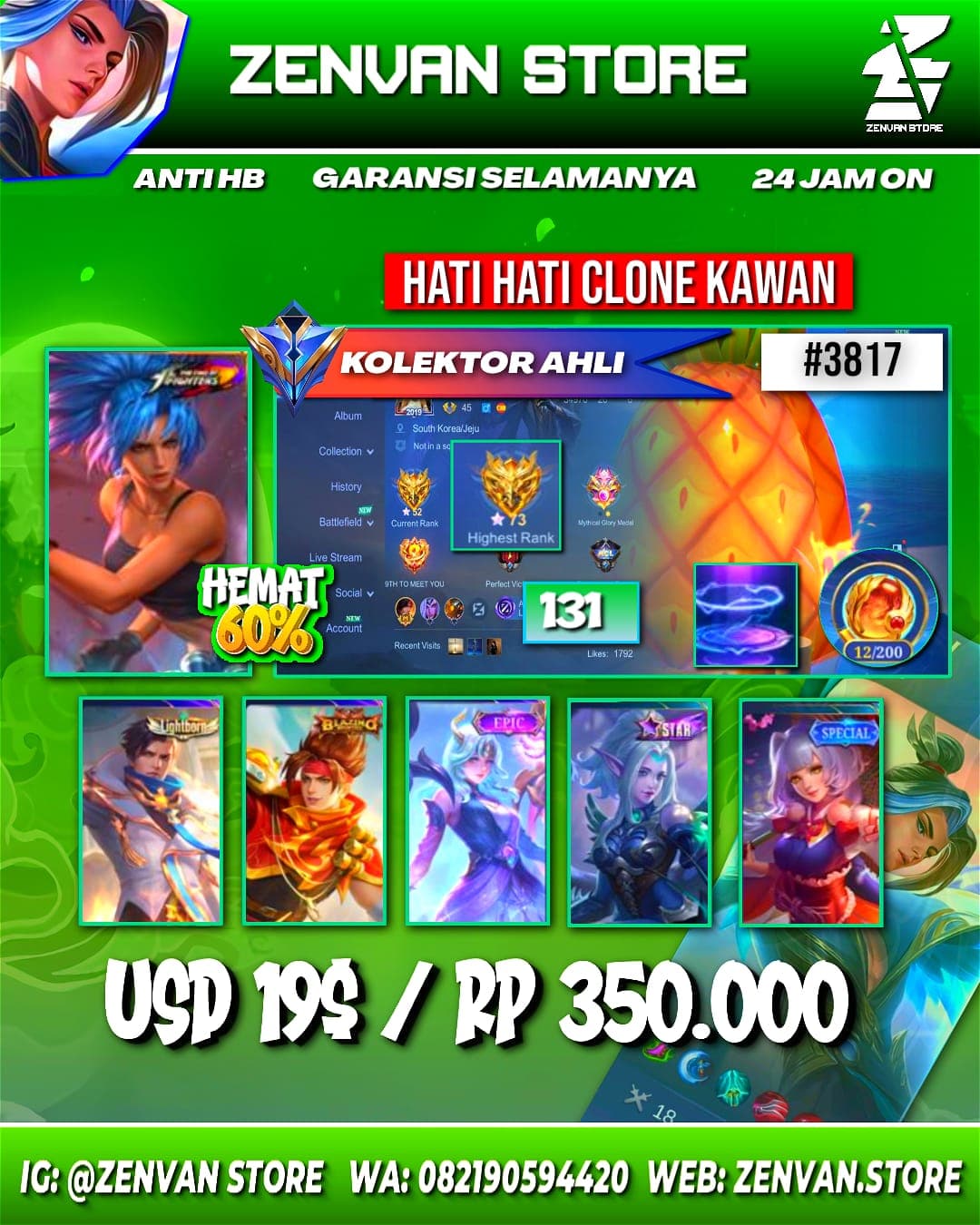 Foto akun ML #3817 🔥 131 Skins 🔥 SpongeBob 🔥 KoF Karina 🔥 Many Epic 🔥 Safe Account ✅ - gambar 1