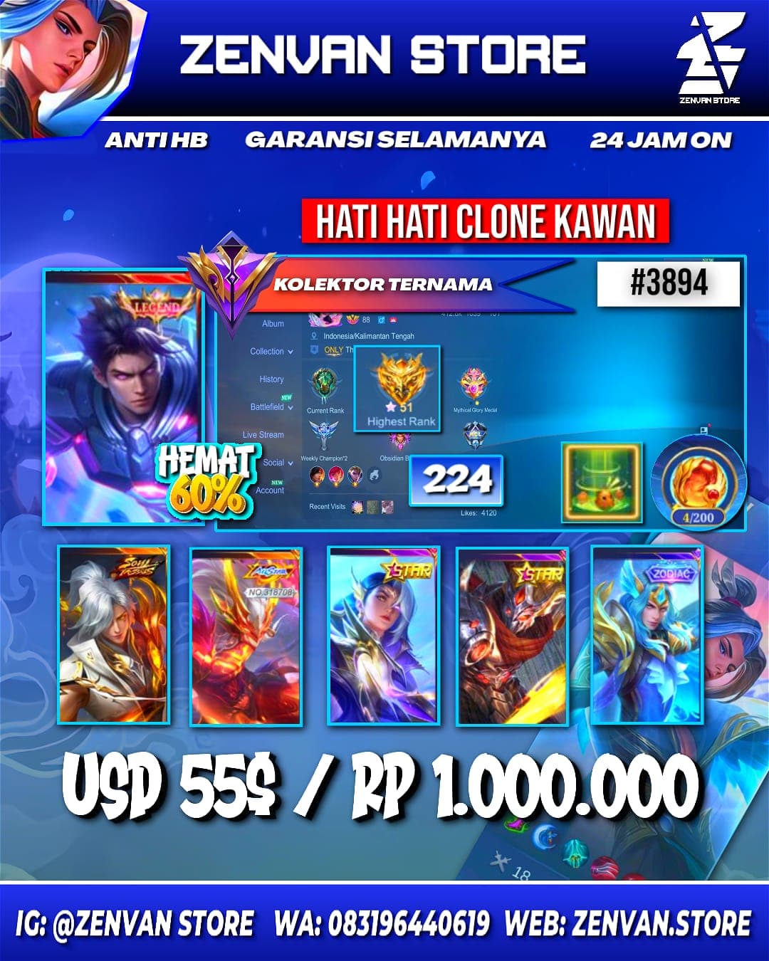 🔥 #3894 🔥 224 Skins 💎 Legend Alucard 👑 Collector Natalia ⚔️ Soul Valls Aamon ⭐ Internal Moskov 🌟 Many Limited 🎯 Many Zodiac ✨ Many Epic ✅ Safe Account